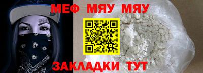 гидра Коммунар