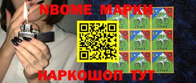 прущая мука Конаково