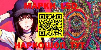 прущая мука Конаково