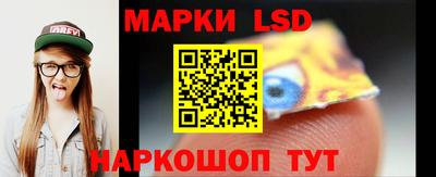 прущая мука Конаково