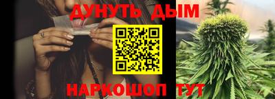 прущая мука Конаково