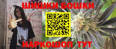 прущая мука Конаково