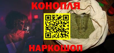 прущая мука Конаково