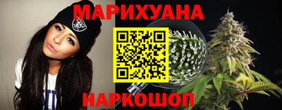 прущая мука Конаково