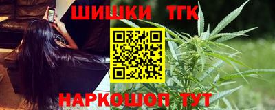 прущая мука Конаково