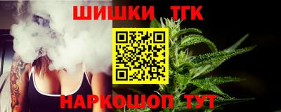 прущая мука Конаково