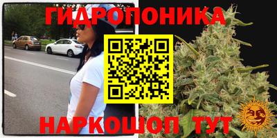 мефедрон Комсомольск-на-Амуре