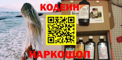 прущая мука Конаково